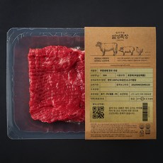 설성목장 무항생제 인증 한우 1+등급 산적용 (냉장), 300g, 1개
