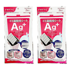 Deodry 垃圾桶Ag+除臭片, 34x25cm 2枚入, 100g, 1組