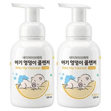 네이쳐러브메레 아기 엉덩이 클렌저 만다린망고향, 320ml, 2개
