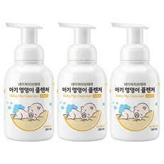 네이쳐러브메레 아기 엉덩이 클렌저 만다린망고향, 320ml, 3개