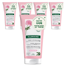 KLORANE 蔻蘿蘭 牡丹頭皮舒敏護髮膜, 5個, 150ml