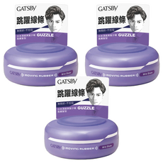 GATSBY MOVING RUBBER 狂野塑型髮腊, 80g, 3件