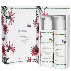 PORTmeIRION 波特玫琳恩 植物園洗手液和乳液禮品組寶花 2 件, 2組