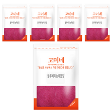 고미네 농축 블루베리분말, 100g, 5개