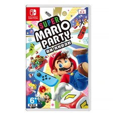 Nintendo 任天堂 SWITCH 超級瑪利歐派對 亞中版 6歲以上