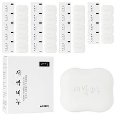 이엠투데이 EM 새싹 비누 연한 플로라향, 100g, 20개
