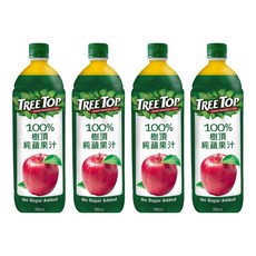 TREE TOP 樹頂 100%蘋果汁 980ml, 4瓶