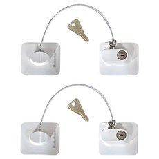 Matterhorn 免鑽孔多用途安全鎖 2入 白色, 1套