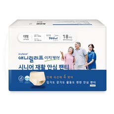 Anyrelief 男女通用 Easy Care 年長者安心內褲型紙尿褲 一般款 米色, 1個, 18入, 大型