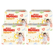 하기스 NEW 보송보송 팬티형 기저귀 공용, 7단계, 136매