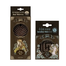yao 豐盈頭髮木質圓梳+頭皮按摩髮梳, 木頭, 1套