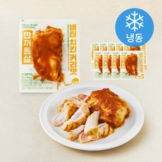 한끼통살 버터 치킨 커리맛 닭가슴살 (냉동), 100g, 1개입, 10개