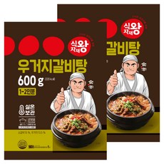 Sikjajae Wang 乾白菜排骨湯, 600g, 2個