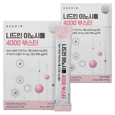 니드인 콜린 미오 이노시톨 4000 부스터 엽산 비타민 미네랄 30p, 135g, 2개