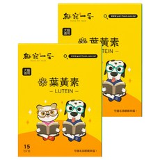 FRESH PET FOOD 鮮寵一番 寵物葉黃素 犬貓適用, 15包, 維護眼睛健康, 2盒