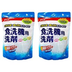 獅子化學 Pix W酵素 洗碗機用洗劑 強力去油 有效清除頑固污垢 餐具潔淨如新, 1kg, 2包