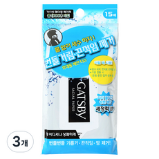 GATSBy 潔面濕紙巾 冰涼型 15張, 3個