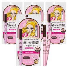 히로인메이크 스무스 리퀴드 아이라이너 N 0.4ml, 브라운, 4개