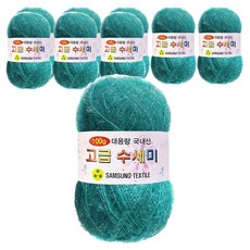 yarna 대용량 고급 수세미 뜨개실 100g, 111애메랄드, 9개