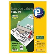 Printec 條碼萬用標籤 V3480-100, 48格, 4800張