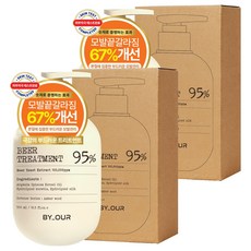 바이아우어 10만PPM 단백질 맥주효모 헤어트리트먼트, 500ml, 2개