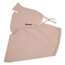 Napang 頸掛式運動護臉面罩, 深膚色