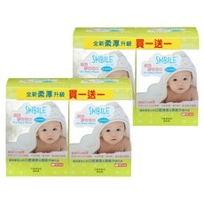 SHIBILE 詩比樂 嬰兒乾濕兩用紗布巾 20 x 20cm, 160張, 2組, 130g±5%