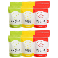 蘇打學校家用洗潔精通用套組, 2套