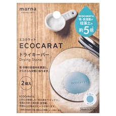 marna ECOCARAT 除濕防潮塊 2入裝 藍色, 40g, 1個