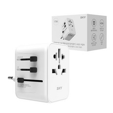 SKY Feel 17W 旅行用多合一海外萬用插頭 4埠轉接頭 有線充電器, 白色, 1個