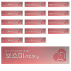 DongKoo Bio&Pharma 寶寶護膚軟膏, 20g, 15條