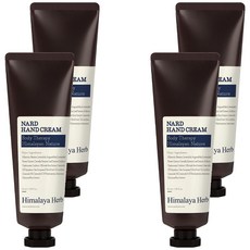 NARD 薰衣草麝香護手霜, 4條, 50ml
