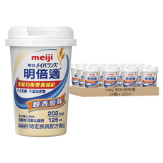 meiji 明治 明倍適 美味均衡營養補給 特定疾病配方 穀香原味, 125ml, 24個