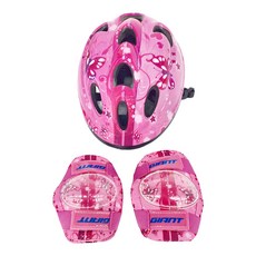 GIANT 捷安特 兒童安全帽2.0護具組 含調節器 適用於自行車、滑步車、直排輪, 粉紅蝴蝶, 1組