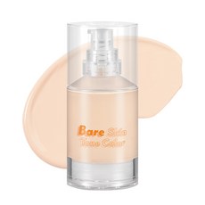 I'm 我愛澄露粉底液 30ml, 001 Light, 1入