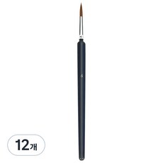 極細筆刷 17, 12個, 4號