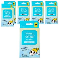 derma Angel 護妍天使 美妍水楊酸隱形遮瑕痘痘貼 星星炫彩款, 18個, 6盒