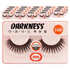 Darkness 假睫毛, Vxb, 20個