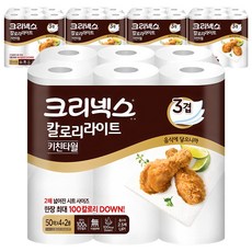 Kleenex 舒潔 吸油捲筒廚房紙巾, 50張, 30捲