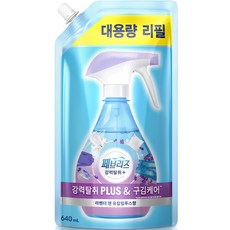 Febreze 強力除臭加織物除臭劑補充裝, 薰衣草和桉樹香味, 640ml, 1個
