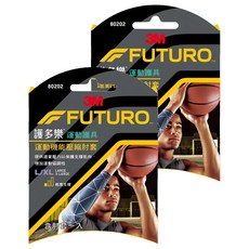 3M FUTURO 護多樂 運動機能壓縮肘套 (26.6-30.4cm) 保護肌肉 增加運動協調性 輕量材質 彈性支撐, L-XL, 2盒