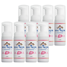 LION 獅王 趣淨 便攜型洗手慕斯 檸檬香, 50ml, 8個