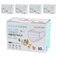 핸즈핏 크린에이디 비말차단 마스크 소형 KF-AD, 50개입, 5개, 화이트