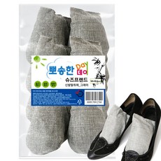 鞋子除濕竹炭包 灰色, 10g, 8入