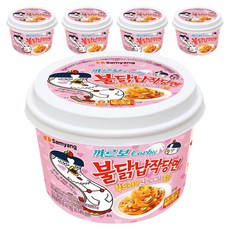 Buldak 卡邦尼辣雞扁寬粉 164.5g, 5個