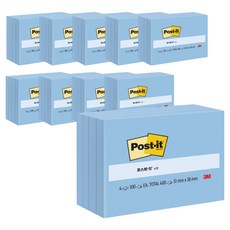 3M Post-it 利貼 Note 653 4墊, 0 藍色, 10個