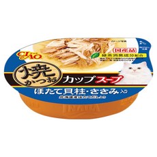 INABA CIAO 啾嚕 燒湯杯 貓零食 NC-72 60g 北海道產帆立貝出汁 綠茶消臭成分配合, 宗田鰹魚 + 干貝 + 雞肉, 1個