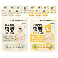 Naeiae 孩童米餅4件組, 白米口味+起司口味, 4組