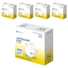 ANYGUARD KF94 黃沙防疫口罩 (小型), 50片, 5盒, 白色