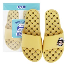Homaethom Pompom 防滑浴室拖鞋, 1個, 奶油黃